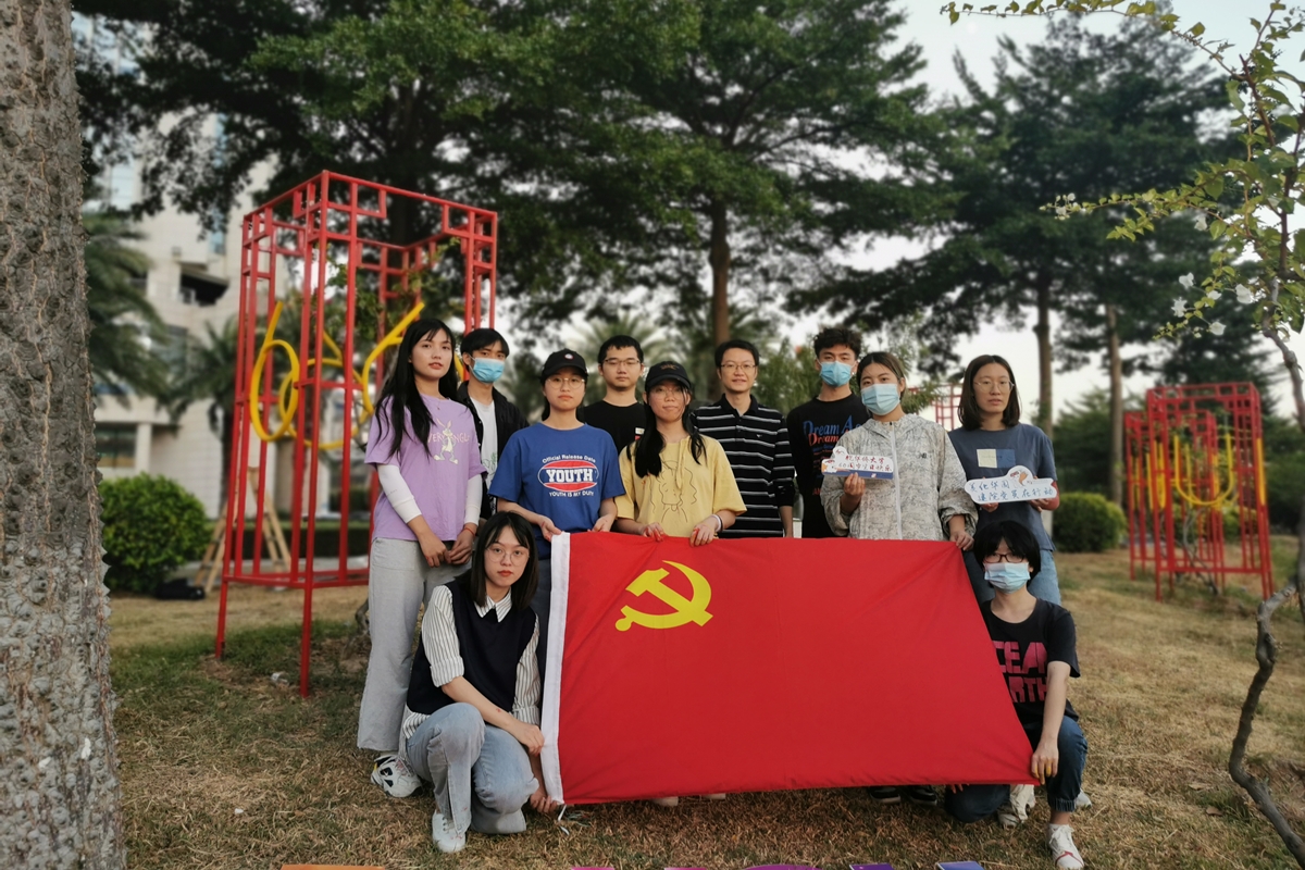 微信图片_20210831110227.jpg
